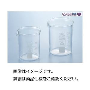 （まとめ）硼珪酸ガラス製ビーカー（ISOLAB）50ml 入数：10個【×3セット】