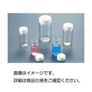 （まとめ）ねじ口瓶SV-15 15ml透明（50個）【×3セット】