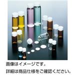 スクリュー管 10mlNo3L 白（100本）