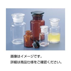 （まとめ）広口試薬瓶（茶）120ml【×5セット】