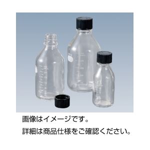 （まとめ）メジューム瓶BM-300（白）（300ml）【×5セット】