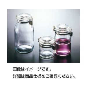 （まとめ）密封瓶（キーパー） KP-20 2000ml【×3セット】