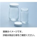 （まとめ）広口サンプル瓶 M-70（70ml20個入）【×3セット】