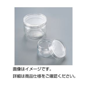 （まとめ）クリアー瓶 S3 170ml【×10セット】