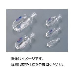 マイクロ秤量皿ロートRD40 入数：5点セット(各サイズ1個)