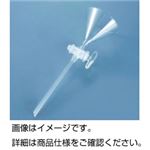 （まとめ）活栓付ロート 75mm【×3セット】