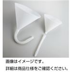 （まとめ）ジャバラロート 210φ【×3セット】