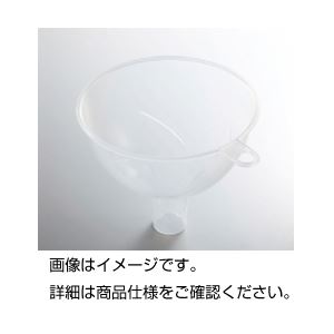 （まとめ）広口ポリ缶ロート C【×30セット】