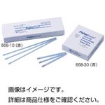 （まとめ）マイクロ採血管 668-10 （100本）【×3セット】