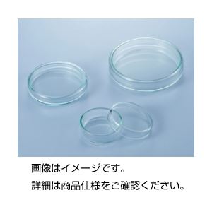 (まとめ)シャーレ(ペトリ皿) ガラス製 ISO-80 【×20セット】