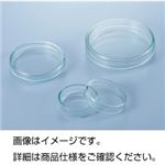 (まとめ)シャーレ(ペトリ皿) ガラス製 ISO-120 【×10セット】