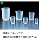 （まとめ）PPディスカップ 1L（100個）【×3セット】