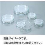 (まとめ)シャーレ(ペトリ皿)30 ガラス製 27φ×15mm 【×10セット】