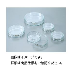 (まとめ)シャーレ(ペトリ皿)90A ガラス製 85.5φ×20mm 【×10セット】