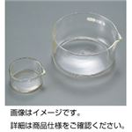 （まとめ）結晶皿 45φ×22mm【×10セット】