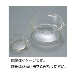 （まとめ）結晶皿 90φ×45mm【×5セット】