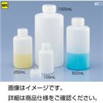 （まとめ）ポリ細口瓶（中栓無し）SN-250【×50セット】