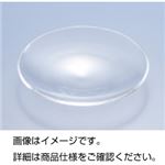 （まとめ）時計皿 75φ【×20セット】