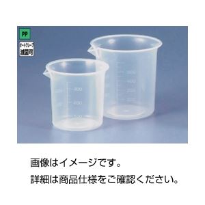 （まとめ）エコノミーPPビーカー1000ml【×20セット】