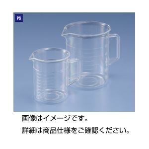 （まとめ）メジャーカップ 300ml【×30セット】