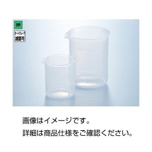 （まとめ）PPビーカー 1000ml【×20セット】
