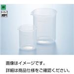 （まとめ）PPビーカー 1000ml【×20セット】
