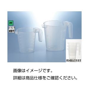 （まとめ）PP計量カップ（積重ねタイプ） 1000ml【×20セット】