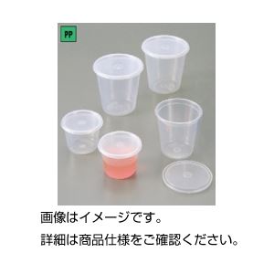（まとめ）サンプルケースN-100100ml 10個【×10セット】