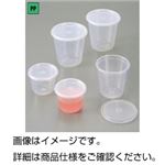 （まとめ）サンプルケースN-200200ml 10個【×10セット】