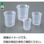 ニューディスカップ100ml 500入