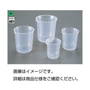 ニューディスカップ200ml 500入