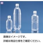 （まとめ）プラスチックペットボトル1000ml（6本組）【×5セット】