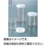（まとめ）広口ペットボトル CE-1000（10本）【×3セット】