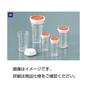 （まとめ）スチロール棒瓶 S-325ml（10個）【×10セット】