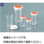 （まとめ）スチロール棒瓶 S-440ml（10個）【×5セット】