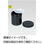 （まとめ）ブラックペール No.300【×10セット】