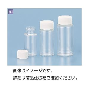 （まとめ）PETスクリューバイアルJST-30 50個入【×3セット】