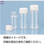 （まとめ）PETスクリューバイアルJST-30 50個入【×3セット】