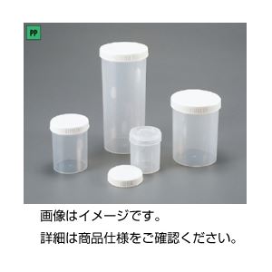 （まとめ）PPパック L【×20セット】