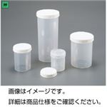 （まとめ）PPパック L【×20セット】