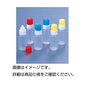 （まとめ）ポリ滴瓶（カラーキャップ）AI-R赤蓋 10個組【×10セット】