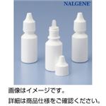 （まとめ）ポリ滴瓶 遮光タイプ15ml（10個組）【×3セット】