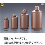 （まとめ）ポリ遮光瓶（細口）中栓付S-500N【×20セット】