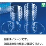 (まとめ)滅菌シャーレ(BIO-BIK) 深型-100 材質：ポリスチレン 入数：10枚×10包 【×3セット】