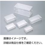 （まとめ）角型スチロールケースNo11 （10個組）【×3セット】