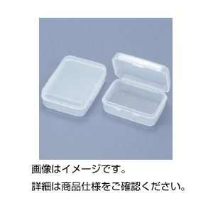 （まとめ）ミニケース S （10個）【×5セット】