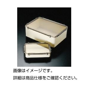 （まとめ）タイトボックスNo11.5 800ml【×20セット】