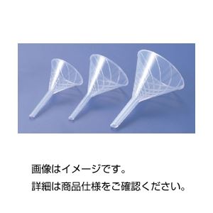（まとめ）ハイスピードロート210mm【×5セット】