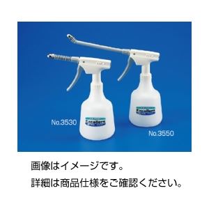 （まとめ）スプレー エクセレントNo3530 500ml【×3セット】