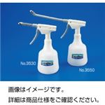 （まとめ）スプレー エクセレントNo3550 500ml【×3セット】